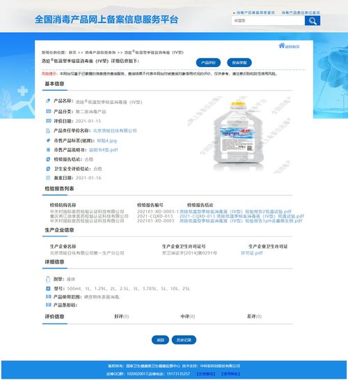 多家權威媒體發(fā)布同一個好消息,這家企業(yè)做了什么