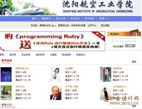 網(wǎng)上書(shū)店的設(shè)計(jì)與實(shí)現(xiàn)